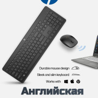 Комплект мышь + клавиатура беспроводная HP 235 1Y4D0AA, Английская клавиатура, черный