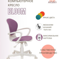 Детское компьютерное кресло КРЕСЛОВЪ Bloom, Maserati violet