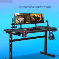 Стол компьютерный, игровой с регулировкой высоты и RGB подсветкой WWBT