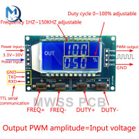 Генератор сигналов ШИМ, частота импульса, рабочий цикл, 3,3 В, 30 в, прямоугольный, квадратная волна, модуль с цифровым ЖК-дисплеем, 1 Гц-150 кГц