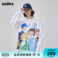 GUUKA連帽檐防曬衣男潮 戶外皮膚衣壞學生情侶冰絲防曬服外套寬鬆