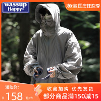 wassup happy防曬衣男冰絲夏季山系戶外機能連帽衝鋒衣寬鬆防曬服