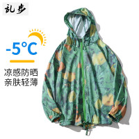 防曬衣男士薄款夾克2023夏季新款外套防曬服百搭上衣潮流休閒外套