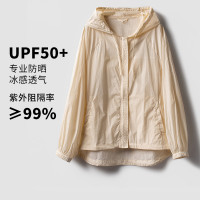 SAYI涼感透氣防曬衣女2023夏季新款洋派抗UV皮膚衣寬鬆防曬服