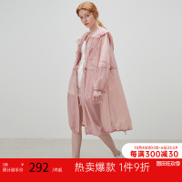 dfvc粉色連帽中長版防曬衣女2023新款寬鬆透氣薄款時尚防曬服外套