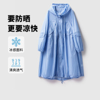 SAYI輕薄透氣防曬衣女中長版2023夏季新款抗UV中年冰絲防曬服