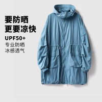 SAYI防曬衣女款2023年夏季新款中長版抗UV戶外工裝寬鬆防曬服