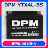 Мото Аккумулятор DPM 12В 4А/ч AGM (YTX4L-BS,СТ1204) Стартерный для мотоцикла, квадроцикла, скутера, мопеда