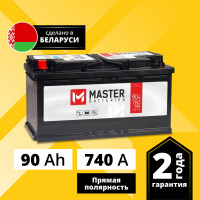 Аккумулятор автомобильный 12v 90 Ah MASTER BATTERIES 90 Ач 740 А прямая полярность 353x175x190 стартерный акб для автомобиля, машины