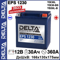 Мото аккумулятор гелевый Delta EPS 1230 12В 30Ач обратная полярность 360А (12V 30Ah) (YTX30HL-BS; YTX30L-B) GEL, для мотоцикла, гидроцикла, квадроцикла, снегохода, генератора