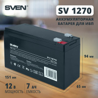 Аккумулятор для ИБП SVEN / Батарея для источника бесперебойного питания SV 1270, 12V, 7Ah, F2