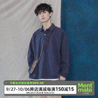 蒙馬特先生 日系純色百搭基礎款POLO衫長袖T恤男女寬鬆內搭上衣秋