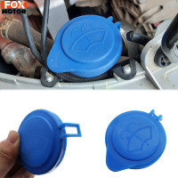 Крышка для бутылки, крышка для ветрового стекла автомобиля бачок омывателя, запасная деталь для омывателя для Ford Focus