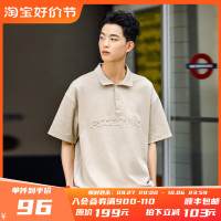 PSO Brand 230克透氣運動棉面料LOGO立體壓花短袖POLO衫男翻領T恤
