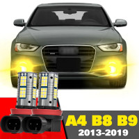 Аксессуары для Audi A4 B8 B9, 2013, 2014, 2015, 2016, 2017, 2018, 2 шт.