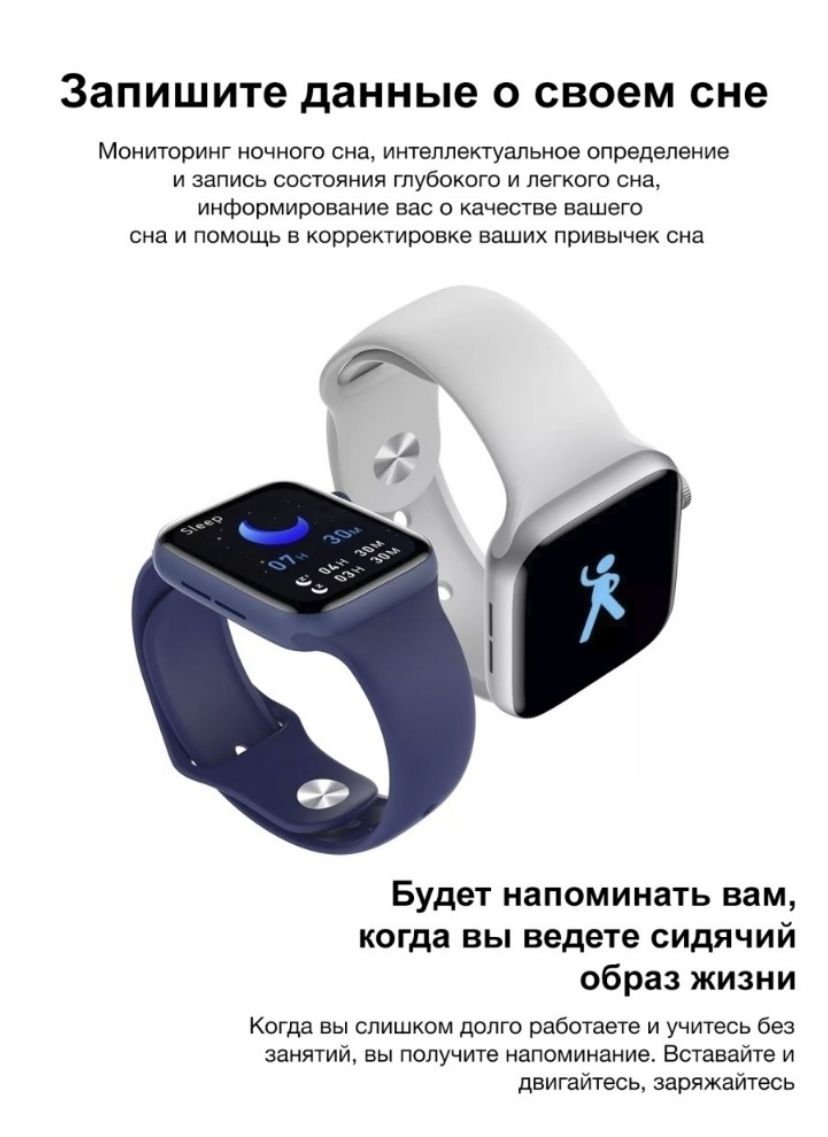 Текстовое описание изображения