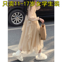 少女洋裝2023春夏裝套裝裙顯瘦法式仙女中學生網紅吊帶溫柔爆款