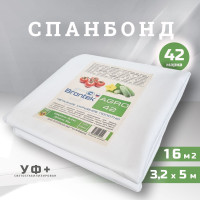 Тент для парника Спанбонд, 3,2x5 м,  42 г-кв.м, 1 шт