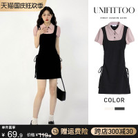 抱嬰袋洋裝子女裝夏季小眾設計感辣妹套裝氣質顯瘦學院風包臀短裙