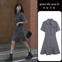 夏季高級感法式氣質復古魚尾裙子女小眾設計感收腰顯瘦襯衫式洋裝