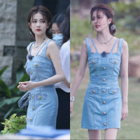 寧安如夢團綜白鹿同款藍色吊帶牛仔裙女修身牛仔吊帶裙短裙夏