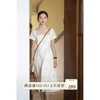 美麗的皇帝 白茶茉莉 全棉定製刺繡鏤空方領洋裝高腰氣質茶歇裙