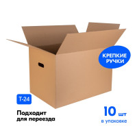 Коробка картонная, размер L (600x400x400) Гофрокороб (Т-24) с ручками, 10 шт 