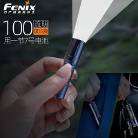 Fenix菲尼克斯E01 V2.0微小迷你強光可攜式AAA電池 EDC鑰匙扣手電筒