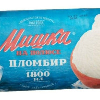 Мороженое пломбир Мишка на Полюсе, 900 г