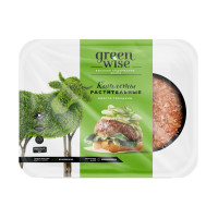 Растительные котлеты Greenwise со вкусом говядины, 180г