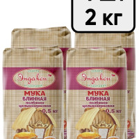Мука блинная полбяная цельнозерновая Эндакси, 500 г - 4 шт