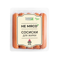 Сосиски для жарки, веганские, НЕ МЯСО, 250 г