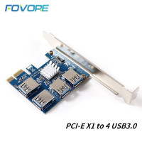 Адаптер PCIE PCIE для майнинга биткоинов