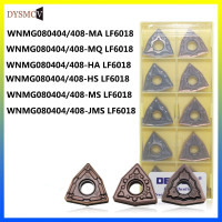 Токарные пластины DESKAR, втулки из нержавеющей стали для токарного станка, WNMG080404, WNMG080408 MA, MS MQ JMS HA LF6018