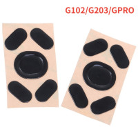 Коврик для мыши G102/G203/GPRO