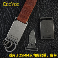 CooYoo CF20K 鈦合金插扣刀 腰帶刀 錶帶刀 EDC小刀