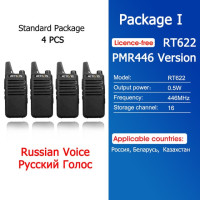 мини рация 4 6 10 шт в комплекте Retevis RT622 рации портативная радиостанция PMR VOX USB-зарядка с русскими голосовыми подсказками для ресторана гостиницы кофейни охоты