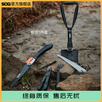 SOG索格戶外裝備多功能工具工兵鏟摺疊鋸多功能鉗哨子野營五件套