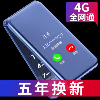 【官方旗艦店】紐曼 F11移動聯通電信4G全網通老人翻蓋手機大屏大字大聲音老人手機.學生商務老人手機超長待機