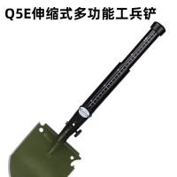 6411工廠Q5E多功能工兵鏟伸縮鏟戶外工兵鏟子中國野營車載鋼鐵鍬