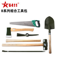 6411工具包組合土木工具套裝鍬鎬鋸斧錘應急搶險工具1號2號工具包