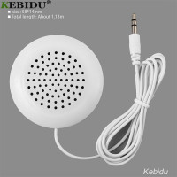 Динамик kebidu Mini 3,5 мм, с подушкой, для MP3 MP4 музыкального плеера, мобильный телефон, планшетного ПК, ноутбука, для iPod, сна