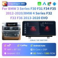 Для BMW 3 4 серии F30 F31 F32 F33 F34 F35 F36 GPS Автомобильный мультимедийный плеер навигация Android 12 8 + 128 Гб CarPlay Радио Стерео Navi