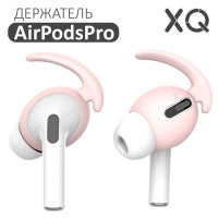 XQ, Амбушюры для наушников AirPods Pro / Держатель наушников во время бега / Розовый