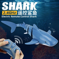 電動遙控鯊魚噴水燈光鯨魚可下水2.4G遙控船仿真魚戲水兒童玩具