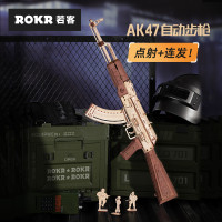 rokr若客AK47皮筋槍玩具男孩仿真木質拼裝模型3D立體拼圖積木益智