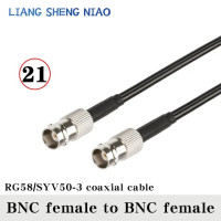 Кабель-удлинитель RG58 со штыревыми соединителями BNC на штыревые Разъемы SMA, 50 ом, RF, 15 см-100 м