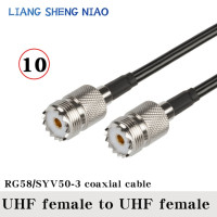 Штекер BNC-UHF PL259 и гнездовой разъем SO239 к штекерному разъему BNC, обжимной соединитель RG58, кабельная Клемма, радиочастотный Джампер pigtail 0,3 м ~ 50 м