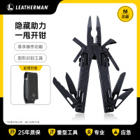 Leatherman萊澤曼組合工具鉗單手俠OHT多功能鉗戶外戰術應急裝備