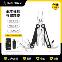 Leatherman萊澤曼超智老款組合工具鉗CHARGE ALX多功能鉗應急裝備